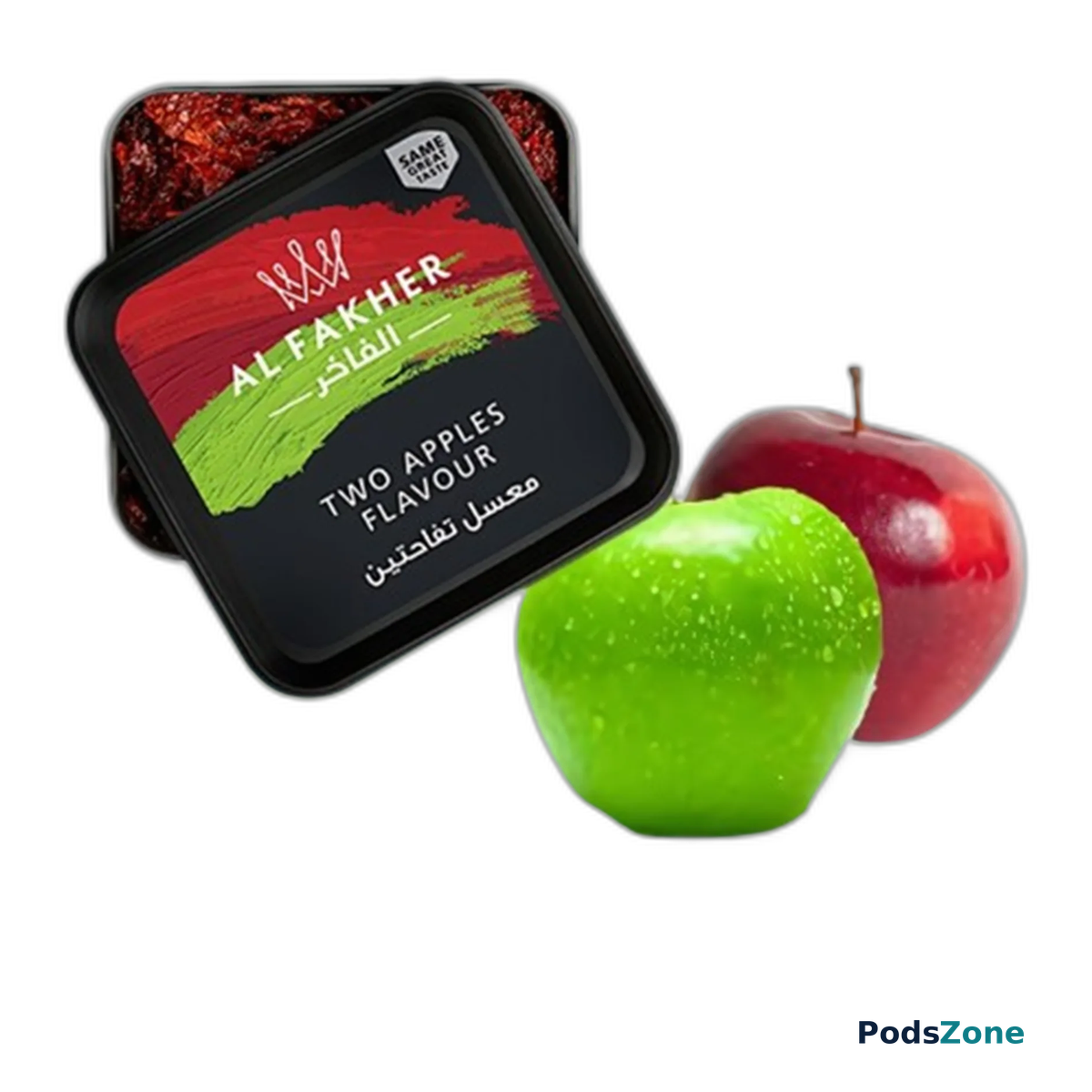 Al Fakher Two Apples Shisha Tobacco 1kg